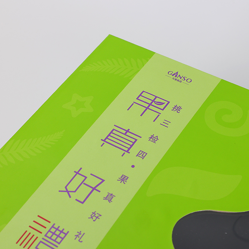 彩盒