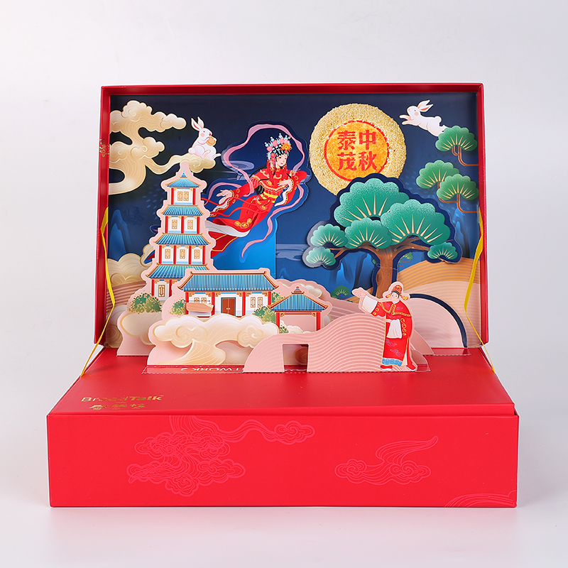 禮盒